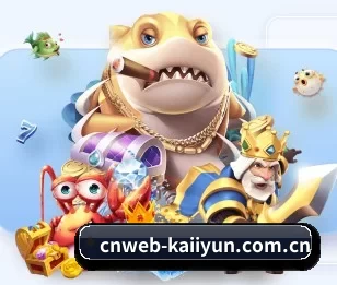 cnweb-kaiiyun.com.cn的故事 - 体育资讯内容服务
