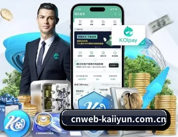cnweb-kaiiyun.com.cn APP