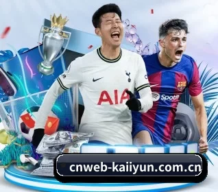 cnweb-kaiiyun.com.cn APP